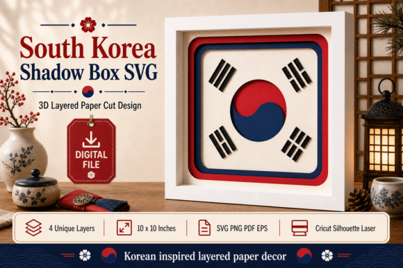 Korean Flag Layered Paper Shadow Box: 3D SVG for Modern Shadow Boxes